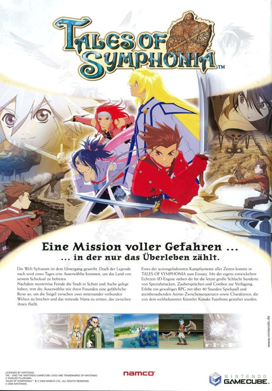 Tales of Symphonia Magazine Advertisement (Magazine Advertisements): N Games (Germany), Issue 01/2005