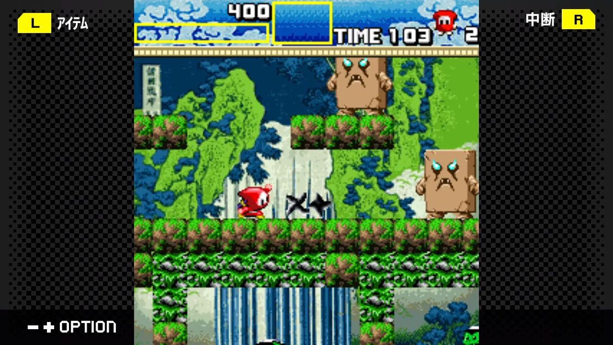 Ninja Jajamaru-kun Ranbu Screenshot (Nintendo.co.jp)