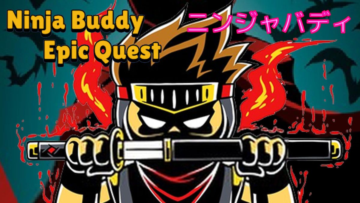 Ninja Warrior Epic Quest Concept Art (Nintendo.co.jp)