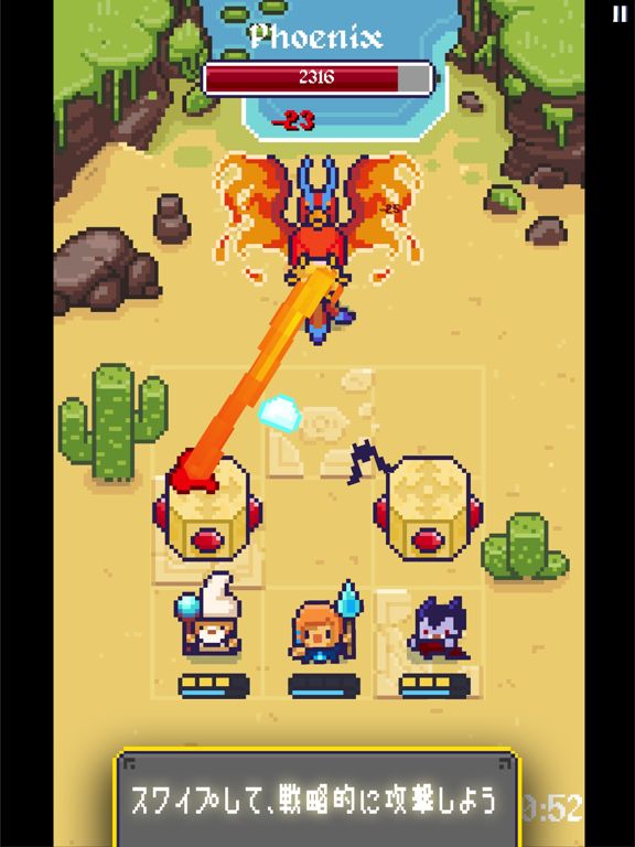 King Crusher Screenshot (iTunes Store (Japan))