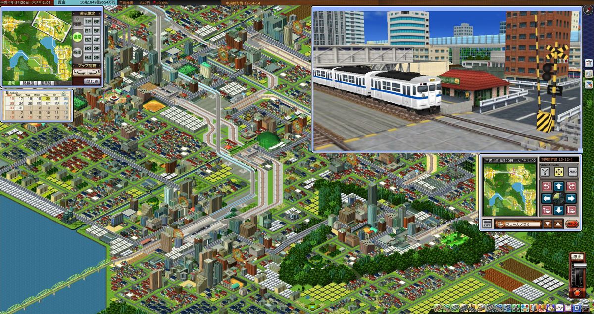 A-Train 3D: City Simulator Screenshot (Steam)