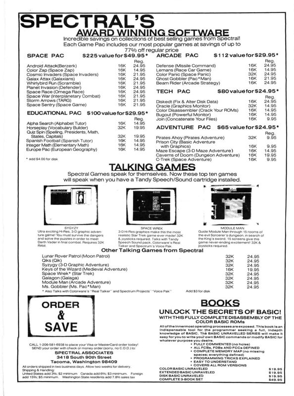 Module Man Magazine Advertisement (Magazine Advertisements): Rainbow Magazine (United States) Volume 4 Number 9 (April 1985)