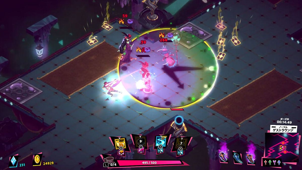 Dandy Ace Screenshot (Nintendo.co.jp)