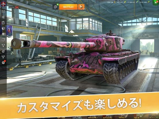 World of Tanks: Blitz Screenshot (iTunes Store (Japan - 31/05/2021))