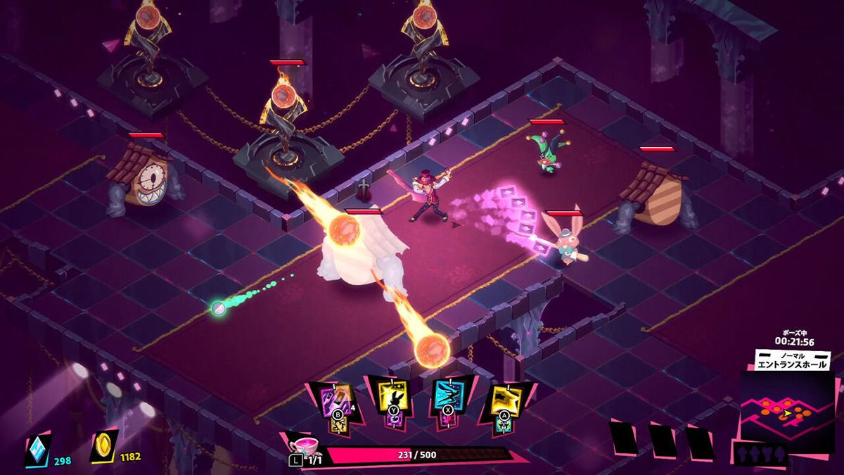 Dandy Ace Screenshot (Nintendo.co.jp)