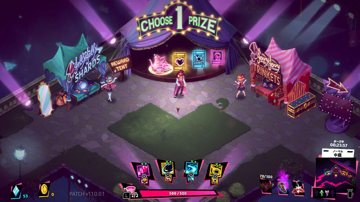 Dandy Ace Screenshot (Nintendo.co.jp)