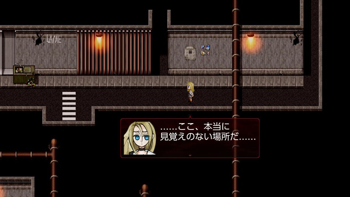 Angels of Death Screenshot (Nintendo.co.jp)