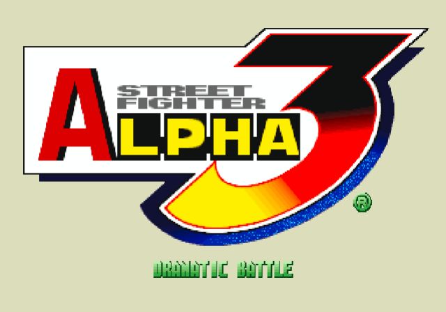 Street Fighter: Alpha - Anthology Screenshot (Capcom E3 2006 Press CD): SFA3