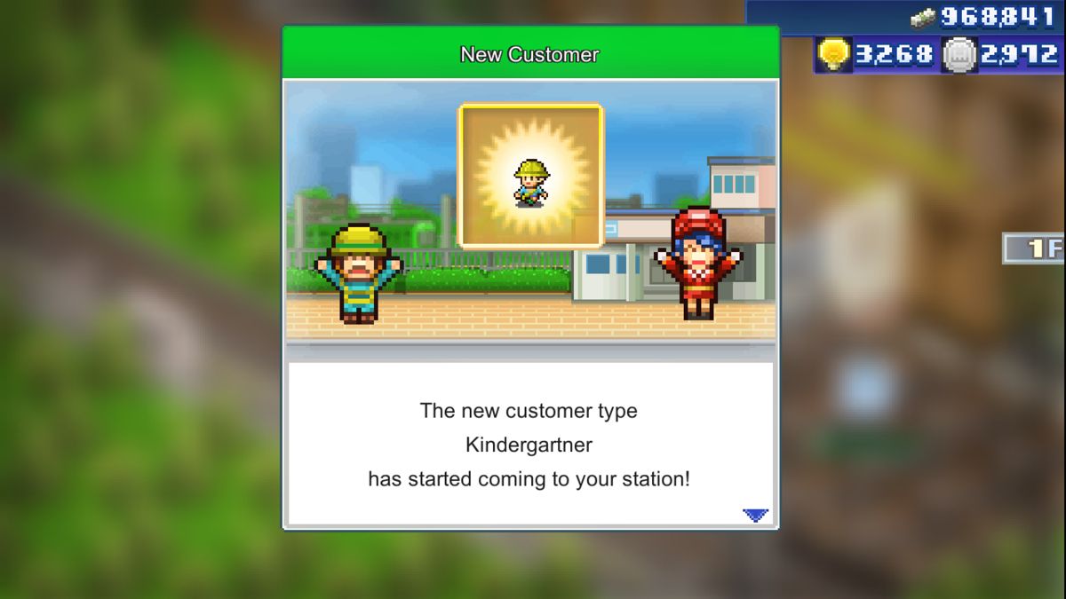Station Manager Screenshot (PlayStation Store)