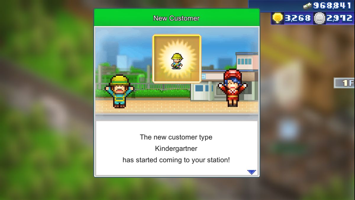 Station Manager Screenshot (Nintendo.com.au)