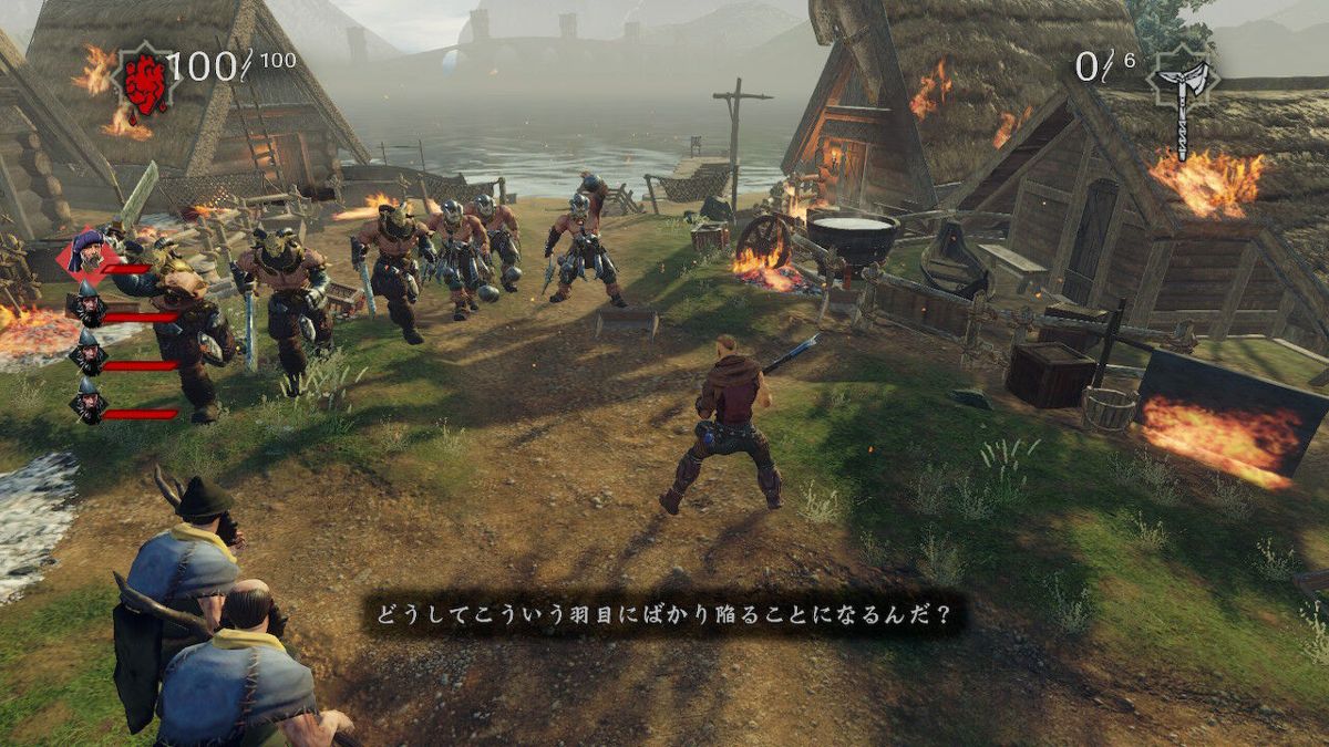 Hand of Fate 2 Screenshot (Nintendo.co.jp)