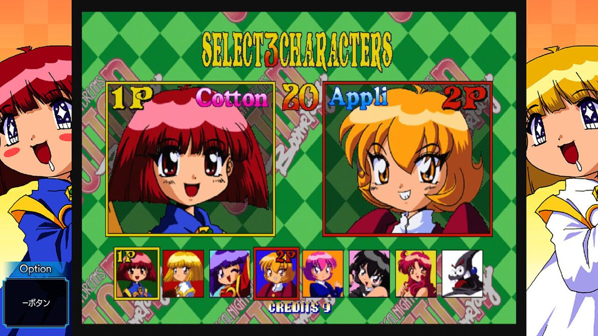 Magical Night Dreams: Cotton Boomerang Screenshot (Nintendo.co.jp)