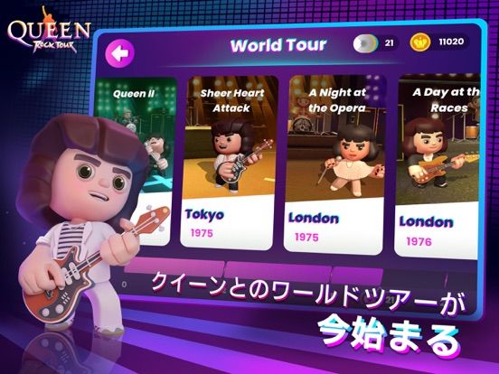 Queen: Rock Tour Screenshot (iTunes Store (Japan))