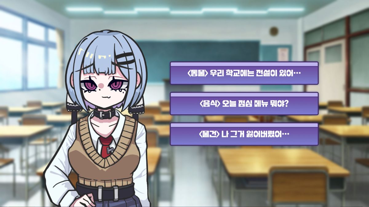 Mesugaki Young-ae! Screenshot (Steam)