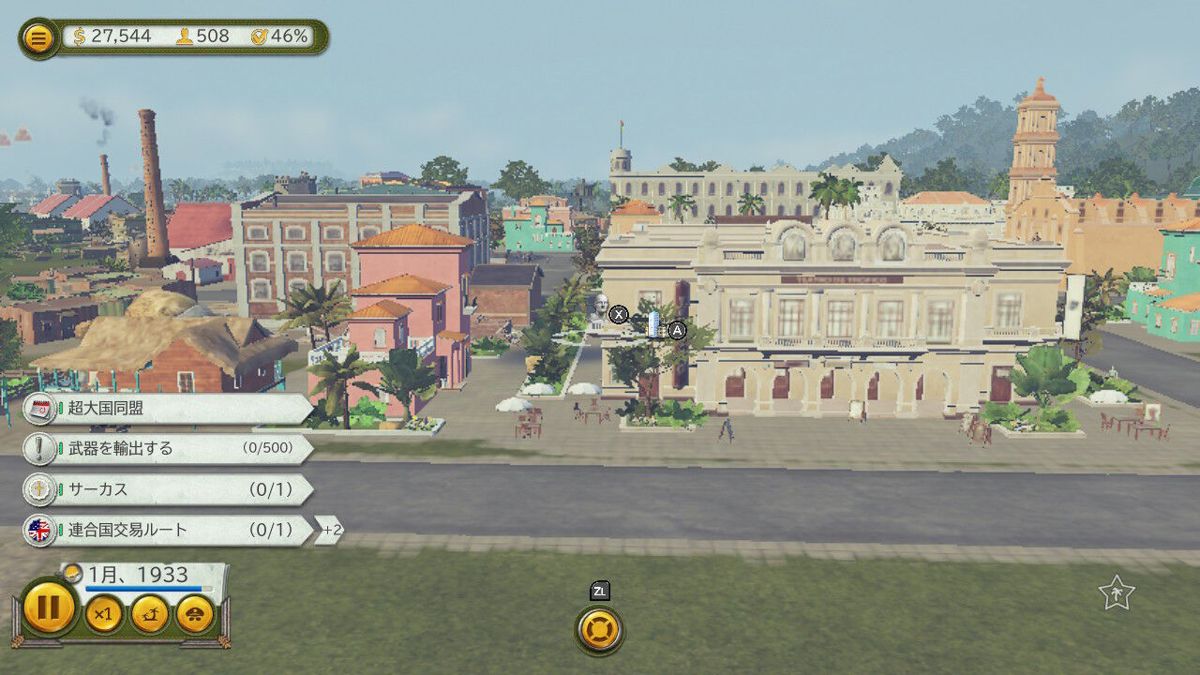 Tropico 6: Nintendo Switch Edition Screenshot (Nintendo.co.jp)