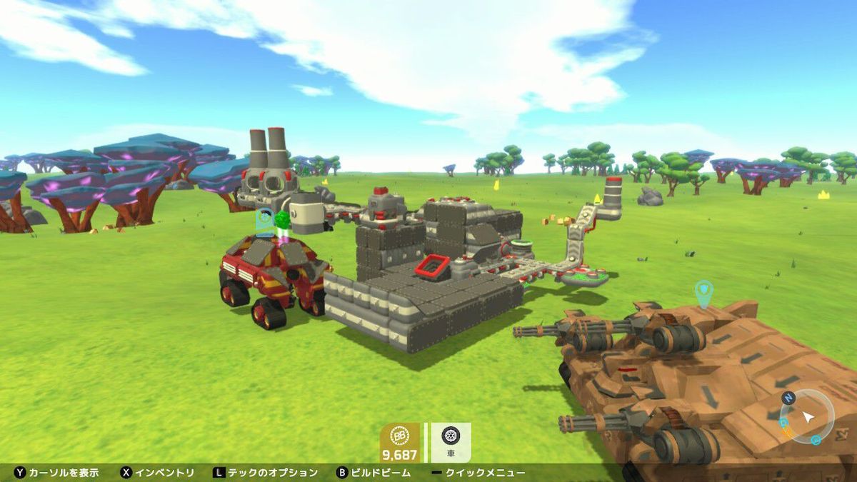 TerraTech Screenshot (Nintendo.co.jp)