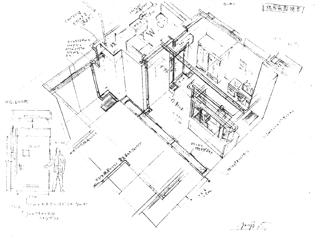 Metal Gear Solid Concept Art (Metal Gear Solid Artwork Vol. 2: Liquid Snake): B - Tank Hangar: B1F