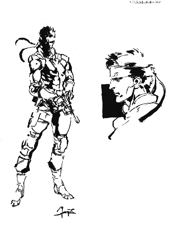 Metal Gear Solid Concept Art (Metal Gear Solid Artwork Vol. 2: Liquid Snake): Solid Snake