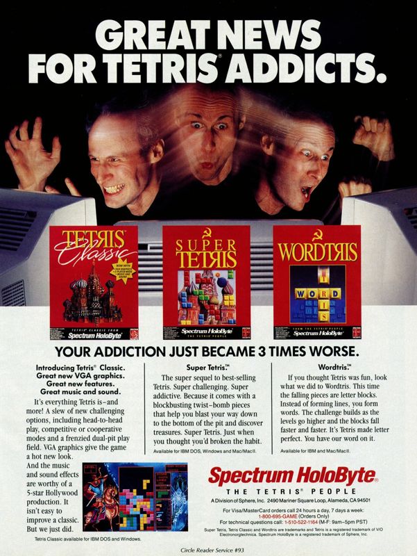 Super Tetris Magazine Advertisement (Magazine Advertisements): Computer Gaming World (US), Number 98 (September 1992)