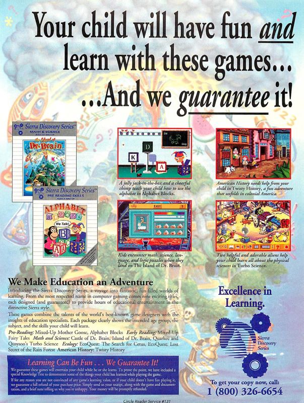 The Island of Dr. Brain Magazine Advertisement (Magazine Advertisements): Computer Gaming World (US), Number 102 (January 1993)