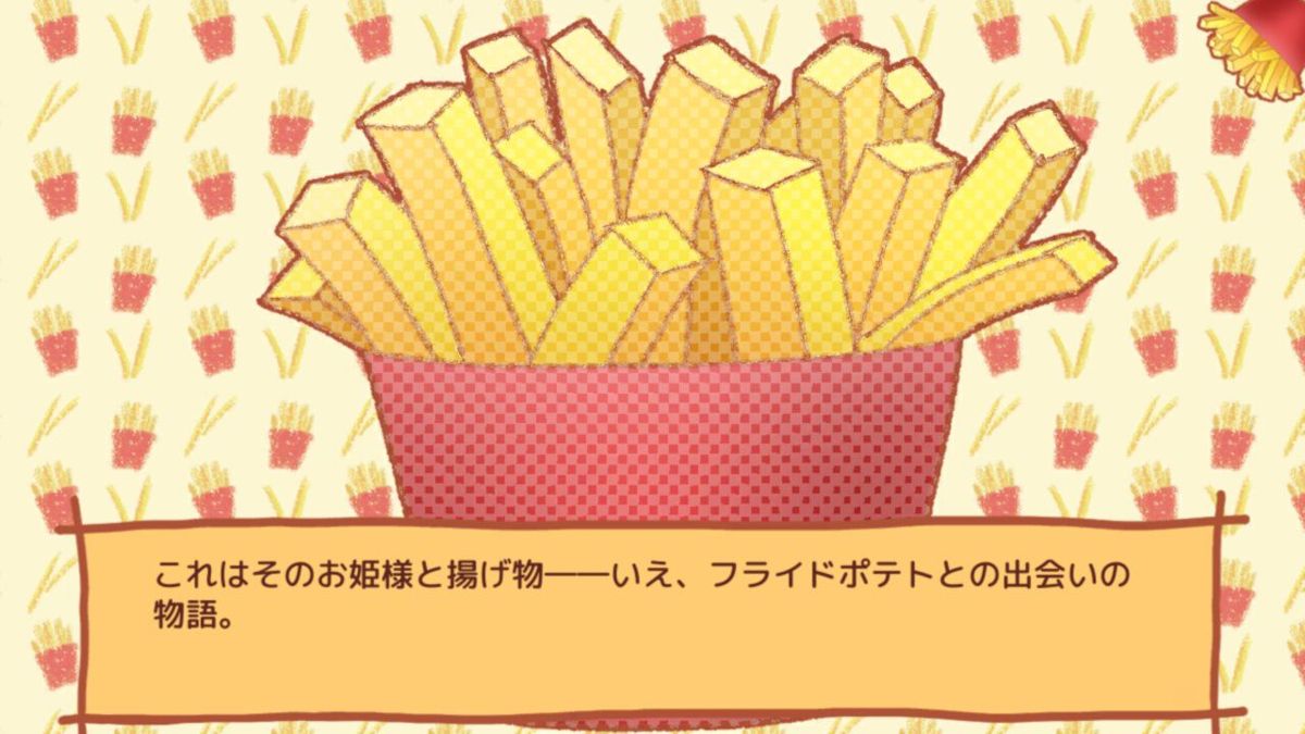 Takorita Meets Fries Screenshot (Nintendo.co.jp)