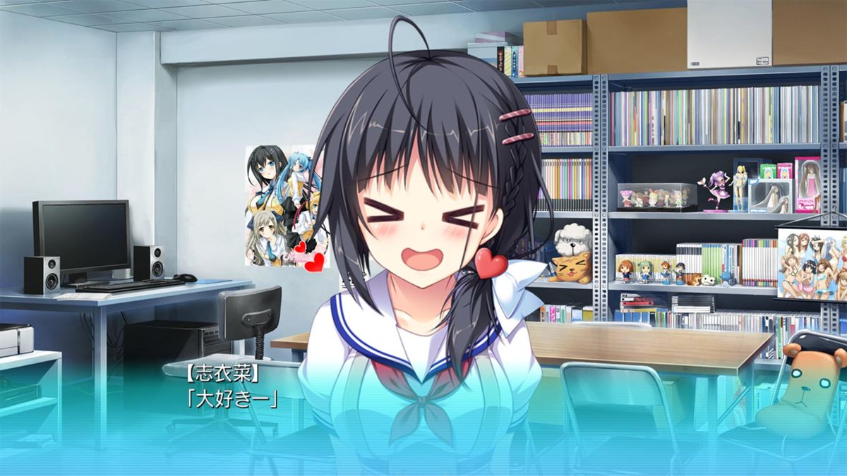 Sankaku Renai: Love Triangle Trouble Screenshot (PlayStation Store)