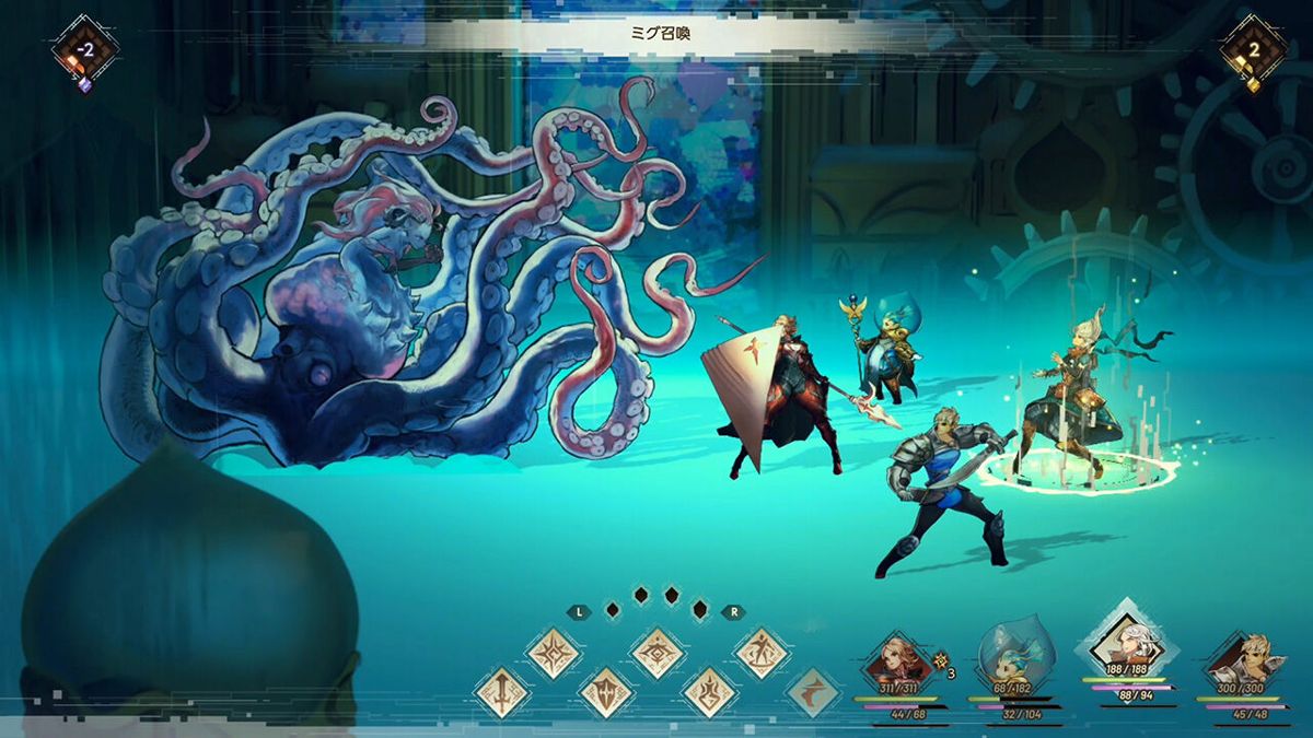 Astria Ascending Screenshot (Nintendo.co.jp)