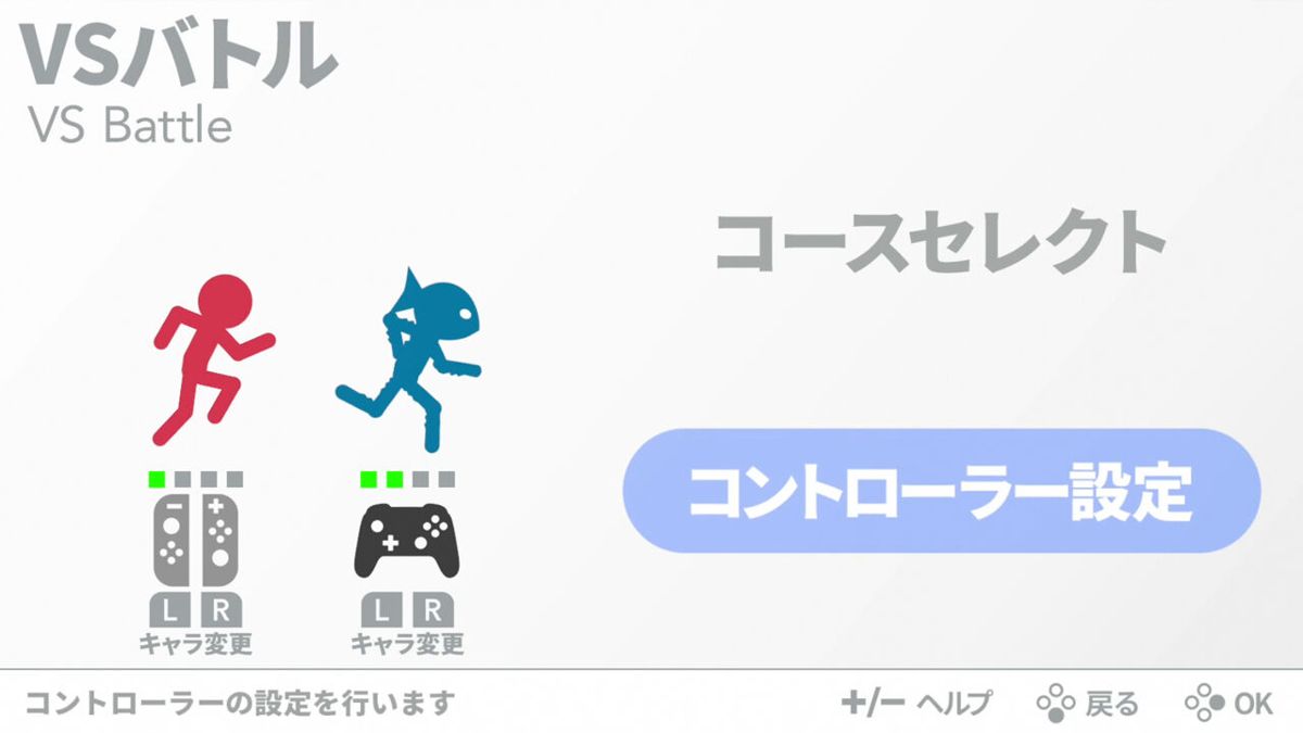 10 Second Run Screenshot (Nintendo.co.jp)