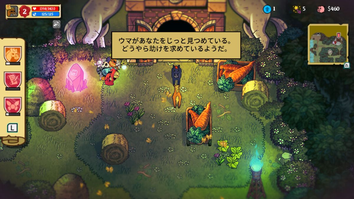 Nobody Saves the World Screenshot (Nintendo.co.jp)