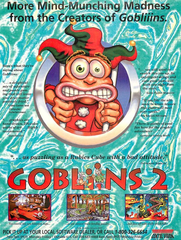 Gobliins 2: The Prince Buffoon Magazine Advertisement (Magazine Advertisements):<br> Computer Gaming World (US), Number 106 (May 1993)