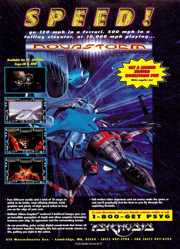 Novastorm Magazine Advertisement (Magazine Advertisements): Computer Gaming World (United States), Issue 125 (December 1994)