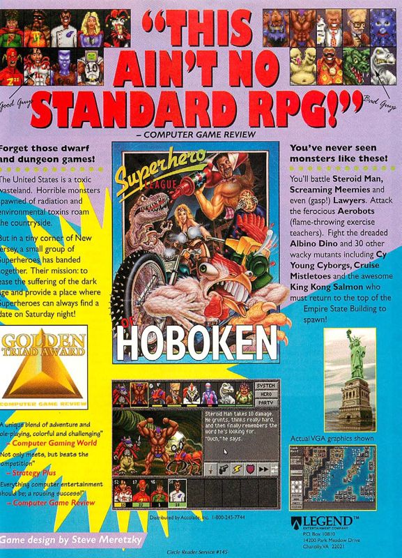 Superhero League of Hoboken Magazine Advertisement (Magazine Advertisements): Computer Gaming World (US), Issue 125 (December 1994)