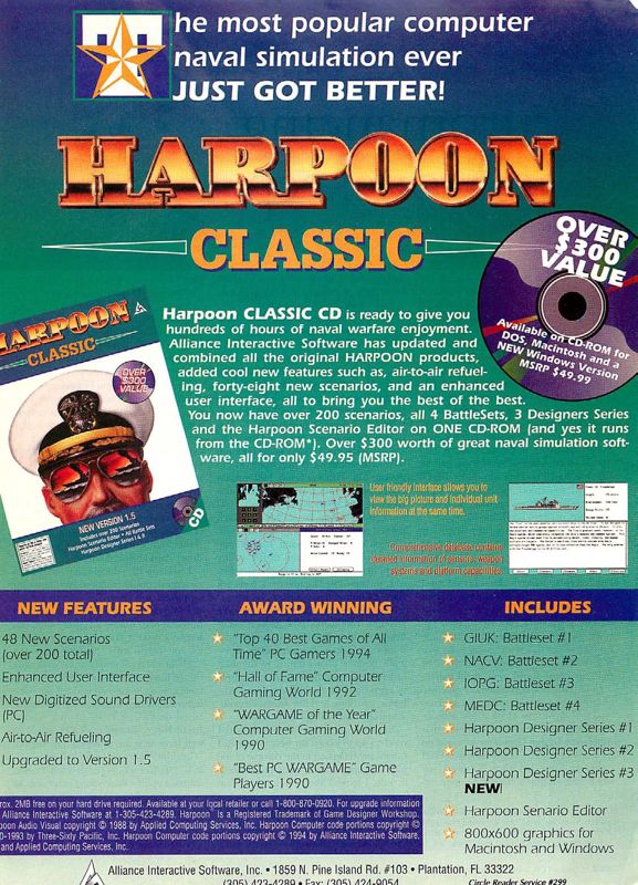 Harpoon Classic Magazine Advertisement (Magazine Advertisements): Computer Gaming World (US), Issue 125 (December 1994)