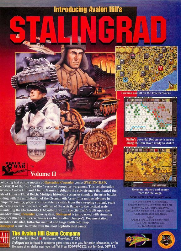 World at War: Volume II - Stalingrad Magazine Advertisement (Magazine Advertisements): Computer Gaming World (US), Issue 125 (December 1994)