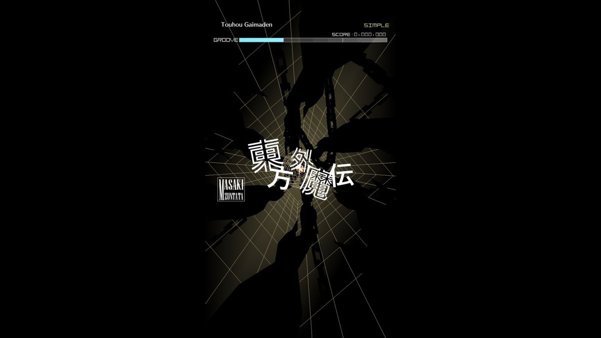 Groove Coaster: Touhou Gaimaden Screenshot (Steam)
