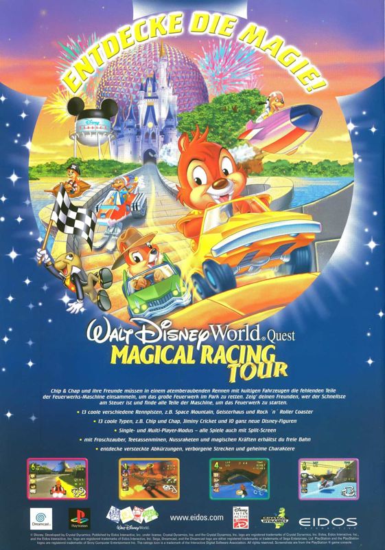 Walt Disney World Quest: Magical Racing Tour Magazine Advertisement (Magazine Advertisements): Mega Fun (Germany), Issue 08/2000