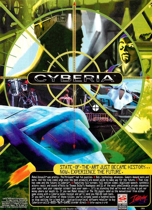 Cyberia Magazine Advertisement (Magazine Advertisements): Computer Gaming World (US), Issue 126 (January 1995)