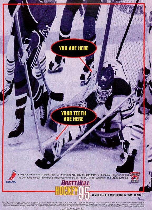 Brett Hull Hockey 95 Magazine Advertisement (Magazine Advertisements): Computer Gaming World (US), Issue 126 (January 1995)