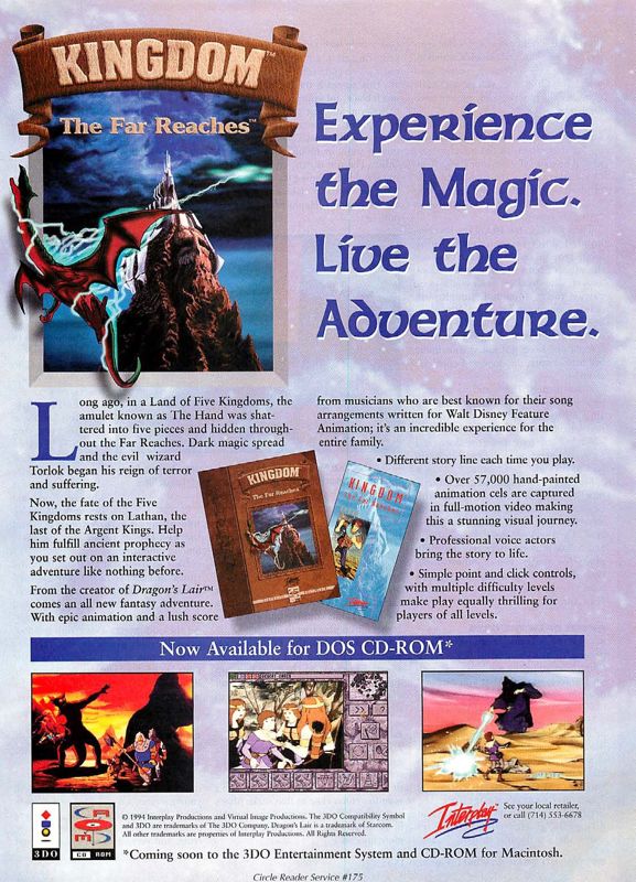 Kingdom: The Far Reaches Magazine Advertisement (Magazine Advertisements): Computer Gaming World (US), Issue 128 (March 1995)
