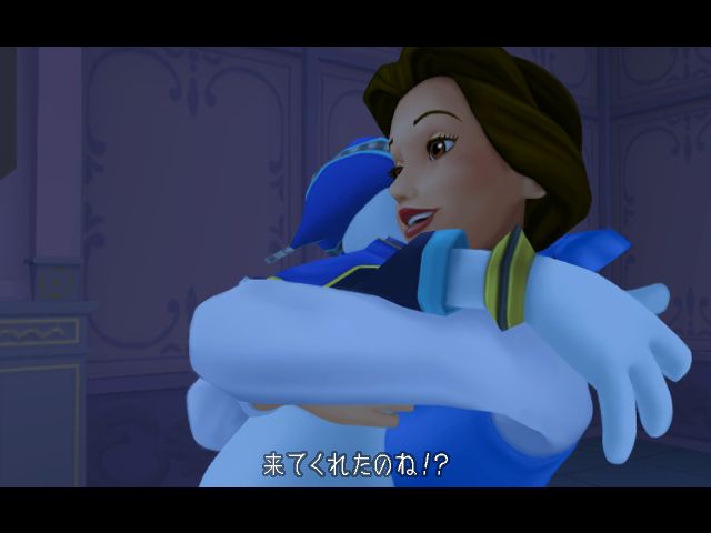 Kingdom Hearts II Screenshot (Square Enix E3 2004 Media CD): Donald and Beauty reunite