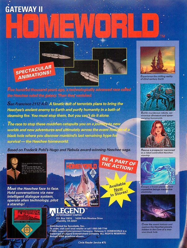 Gateway II: Homeworld Magazine Advertisement (Magazine Advertisements): Computer Gaming World (US), Number 112 (November 1993)