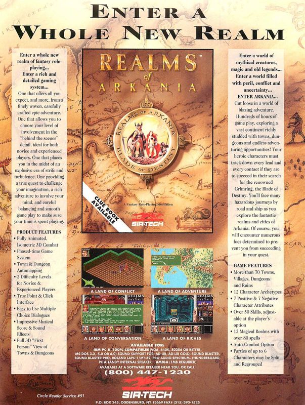 Realms of Arkania: Blade of Destiny Magazine Advertisement (Magazine Advertisements): Computer Gaming World (US), Number 108 (July 1993)