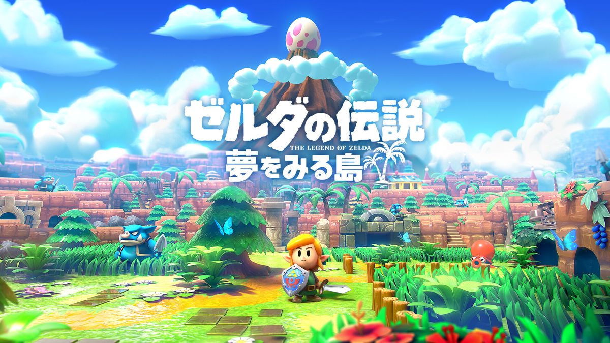 The Legend of Zelda: Link's Awakening Concept Art (Nintendo.co.jp)