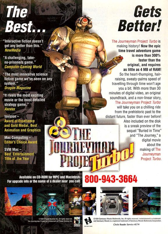 The Journeyman Project: Turbo! Magazine Advertisement (Magazine Advertisements): Computer Gaming World (US), Issue 124 (November 1994)