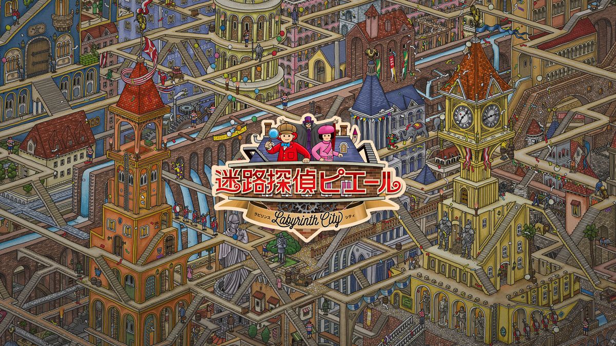 Labyrinth City: Pierre the Maze Detective Concept Art (Nintendo.co.jp)