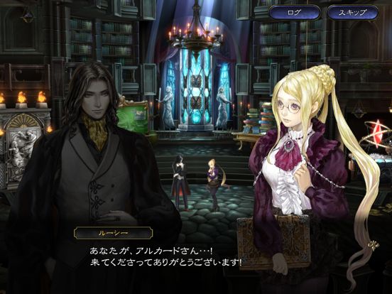 Castlevania: Grimoire of Souls Screenshot (iTunes Store (Japan - 22/12/2021))