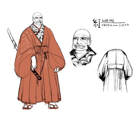 Red Ninja: End of Honor Concept Art (Official Web Site (2005))