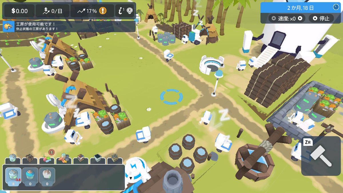 The Colonists Screenshot (Nintendo.co.jp)