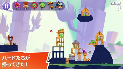 Angry Birds Reloaded Screenshot (iTunes Store (Japan))
