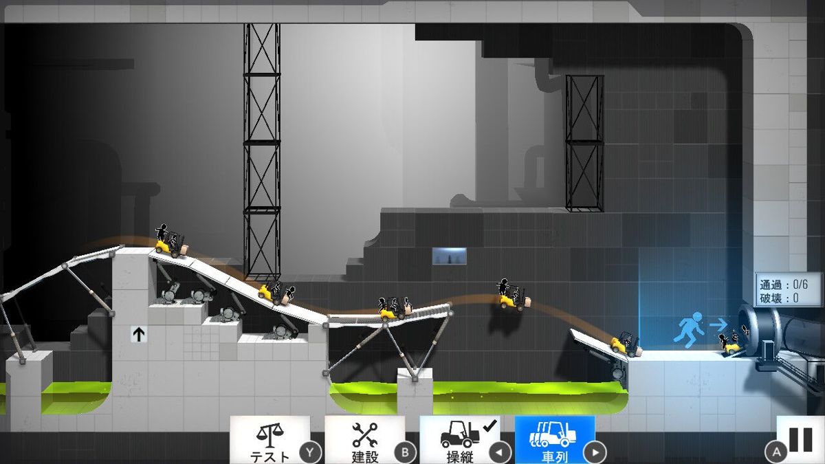 Bridge Constructor: Portal Screenshot (Nintendo.co.jp)